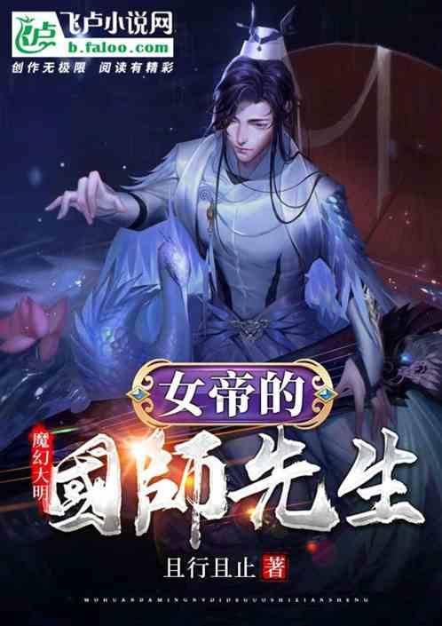 创业黑马：子公司拟与厦门算能基于大模型等数字技术方面开展合作